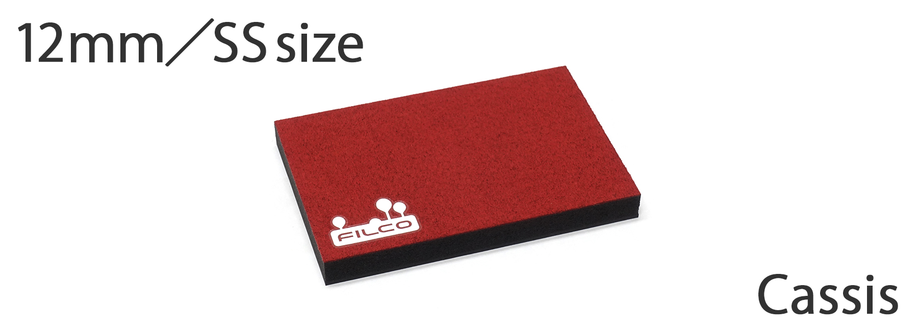FILCO Majestouch Wrist Rest "Macaron"SSsize・Cassis FILCO Majestouch Wrist Rest "Macaron"SSsize・Cassis
