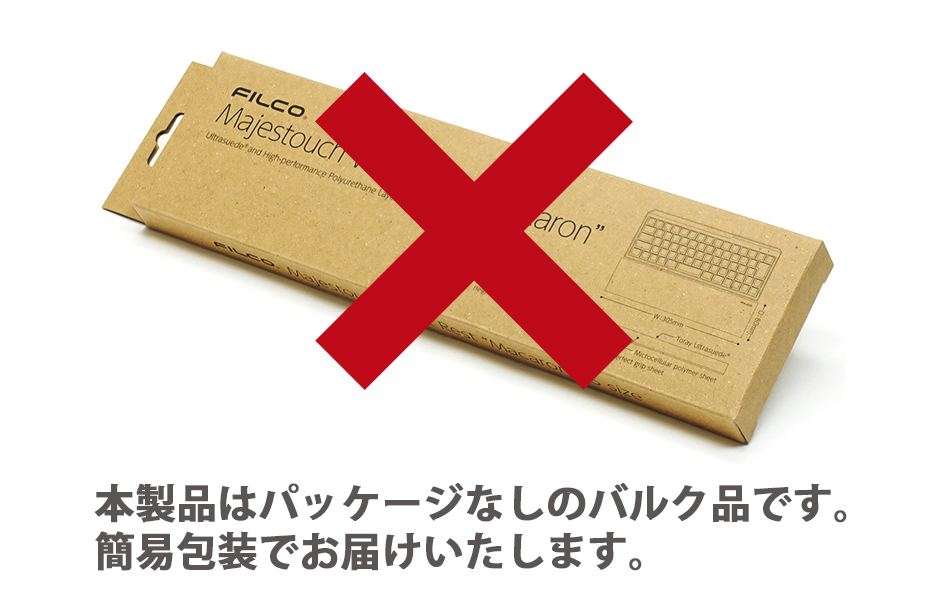 イメージ2