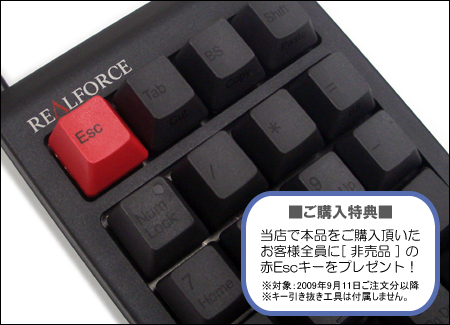 Realforce Topre numpad