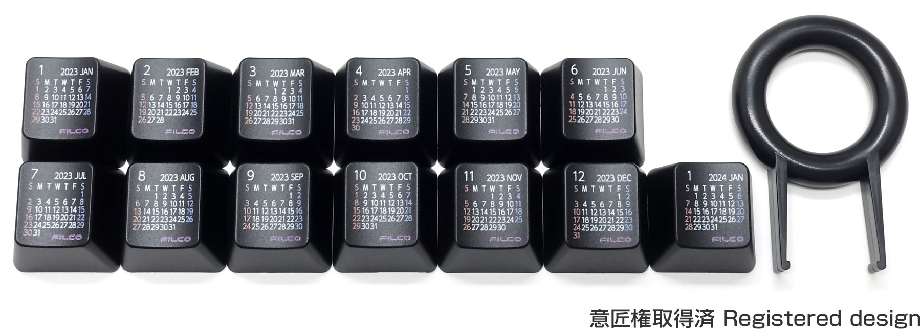 【通販限定・数量限定】FILCO Calendar Keycap Set 2023 上面印刷・ブラック