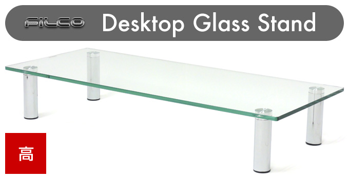 Desktop Glass Stand T8H120