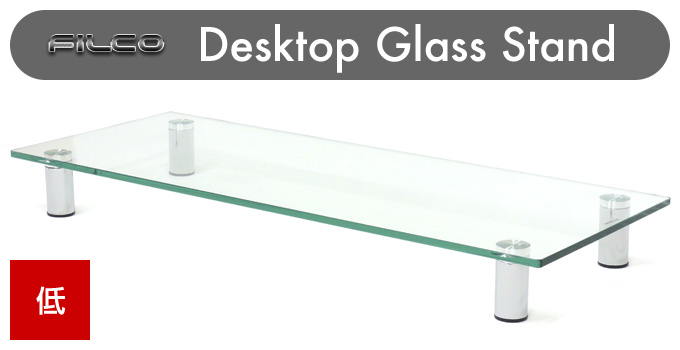 Desktop Glass Stand T8H75