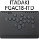 【11/7発売】GRANPRO ITADAKI