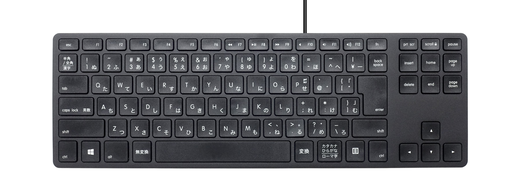 Matias Wired Aluminum Tenkeyless keyboard for PC - Black 日本語配列