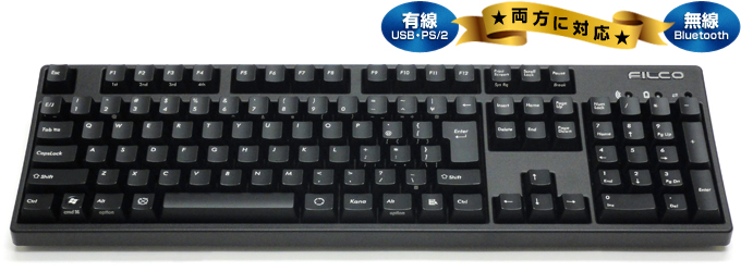 FILCO MAJESTOUCH FKB-108M/NB  キーボード