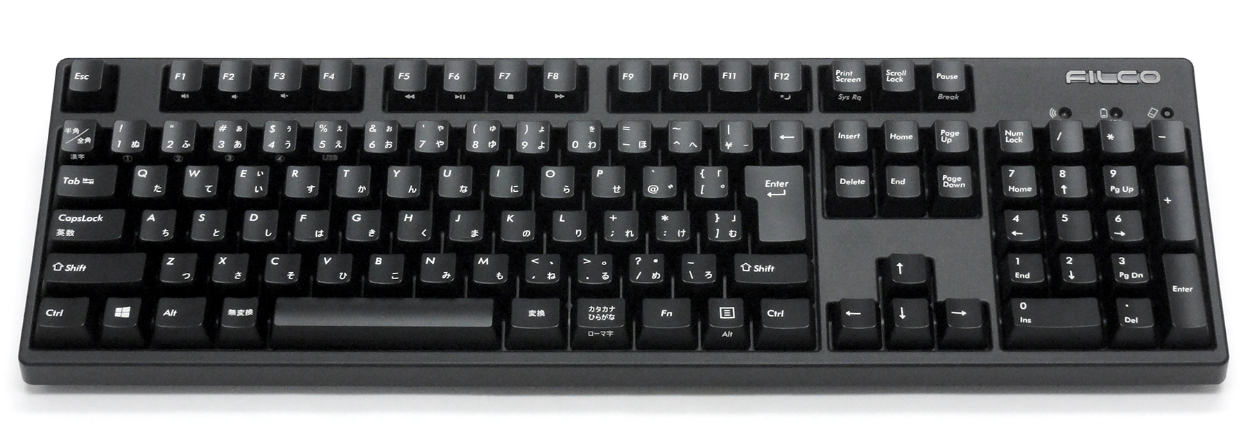 【通販限定】Majestouch Convertible 2 CHERRY MX SILENTスイッチ・フルサイズ・日本語かなあり