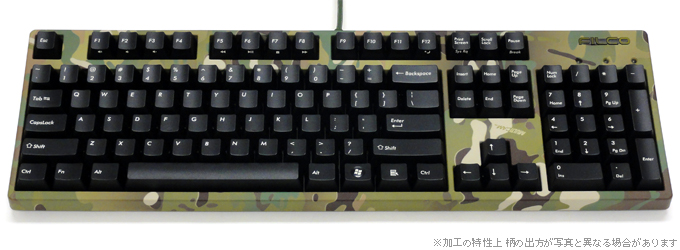 Majestouch 2 Camouflage 青軸・フルサイズ・US ASCII製品情報 