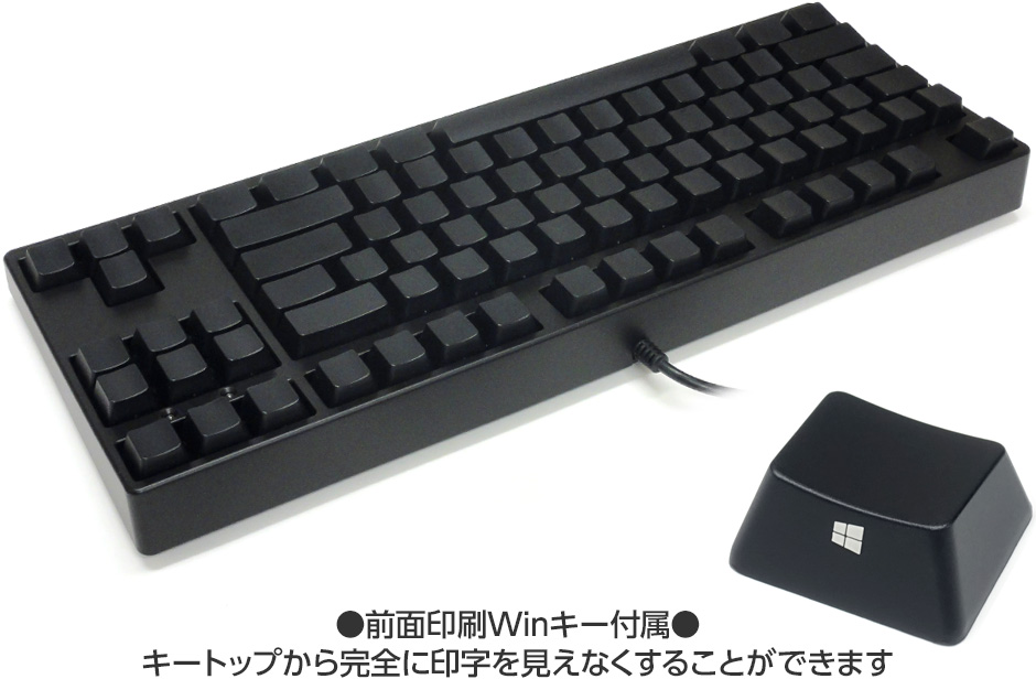 filco tkl keyboard