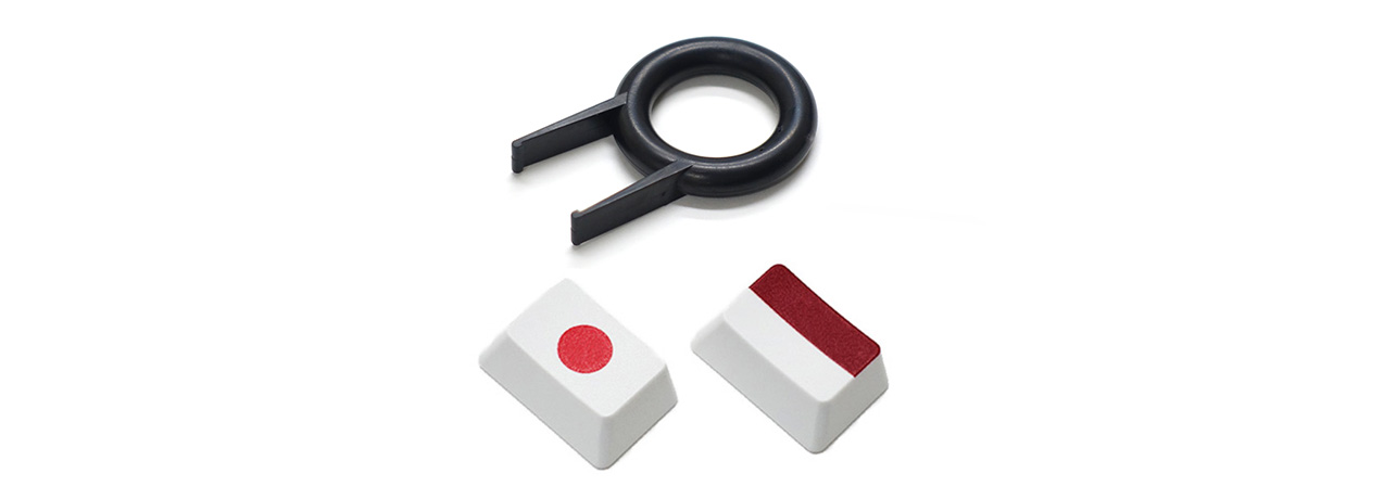 【直販限定】Majestouch用　フラッグキーキャップ2個+簡易キー引き抜き工具セット　『日本+インドネシア+簡易キー引き抜き工具』