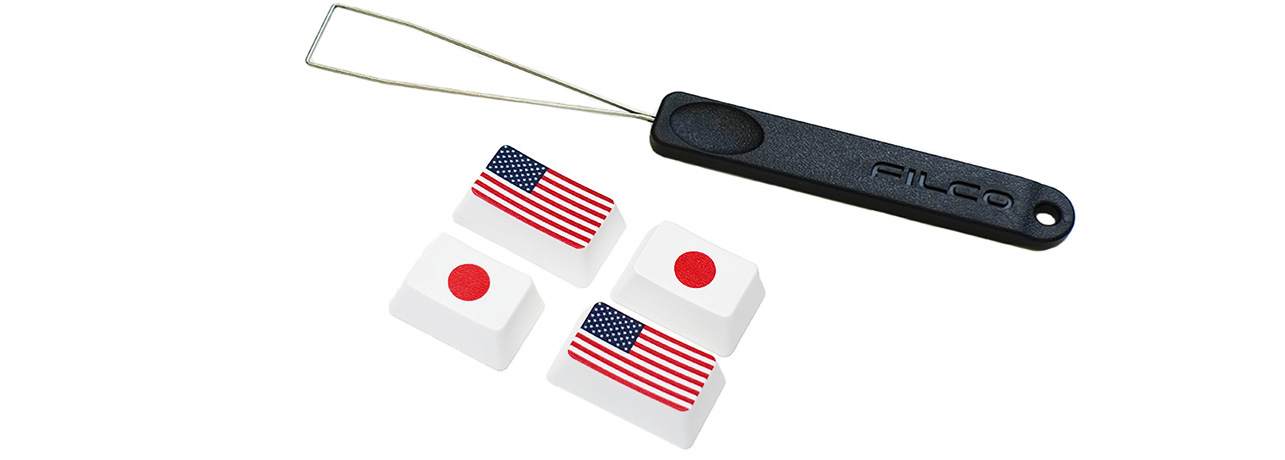 【直販限定】Majestouch用　フラッグキーキャップ4個+キー引き抜き工具セット　『日本×2+アメリカ×2+FILCO KeyPuller』