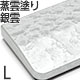 漆塗りリストレスト 蒸雲塗り(銀雲) Lサイズ