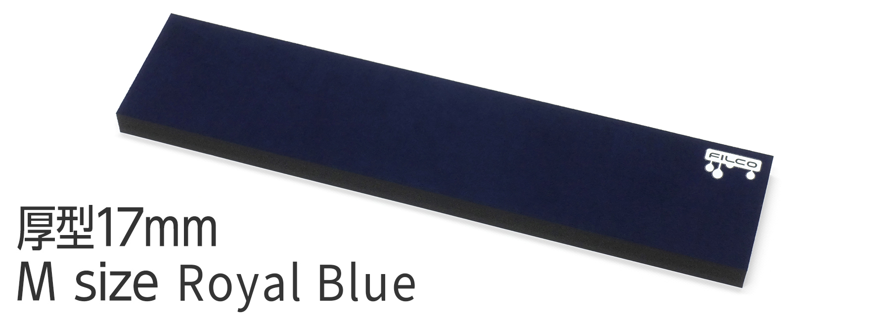 Majestouch Wrist Rest 