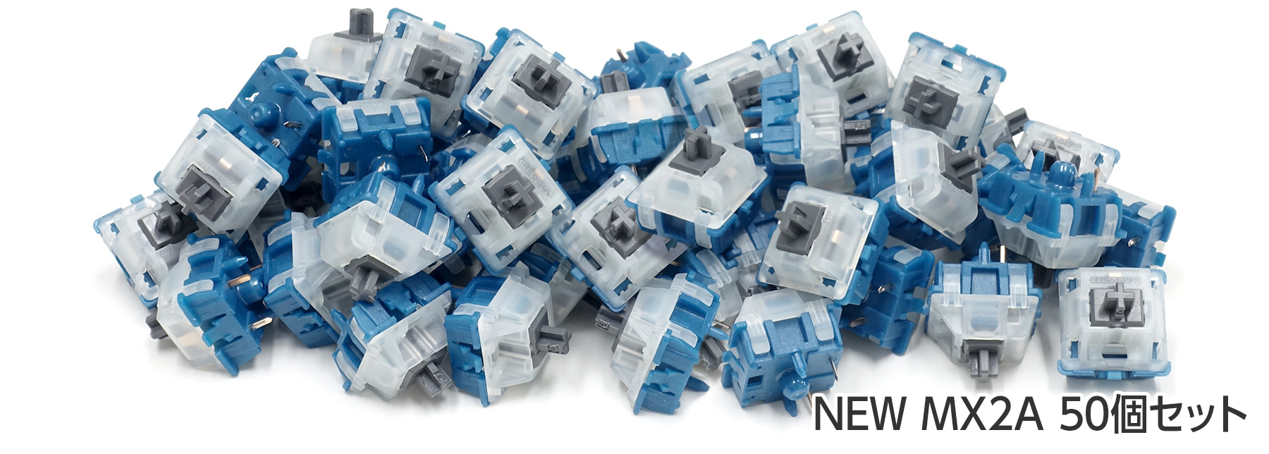 新CHERRY MX2A RGB 5ピン NORTHERN LIGHT軸スイッチ 50個セット 新CHERRY MX2A RGB 5ピン NORTHERN LIGHT軸スイッチ 50個セット