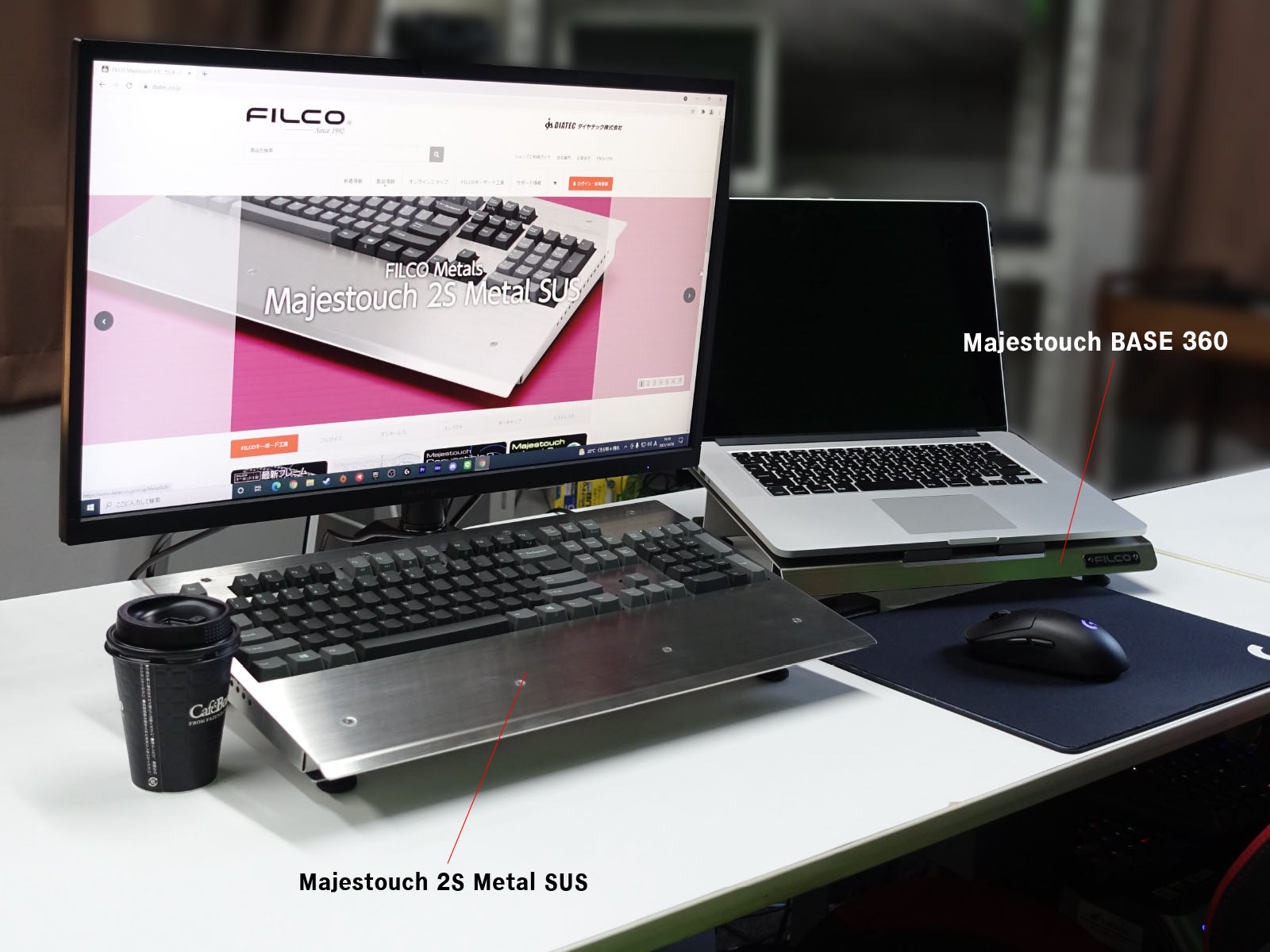 Majestouch 2S Metal SUS 使用イメージ