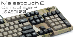 Majestouch 2 Camouflage-R英語配列